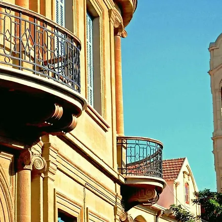 Апартаменты Square