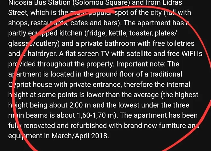 Square نيقوسيا